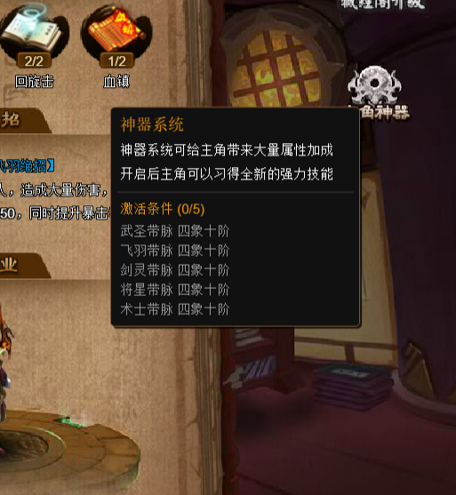 图片1343太3.png