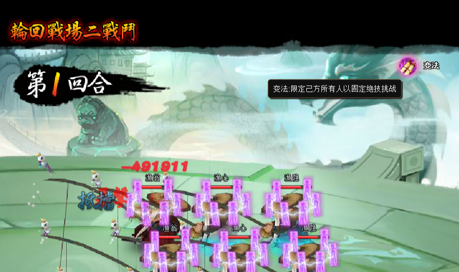 65567543.png
