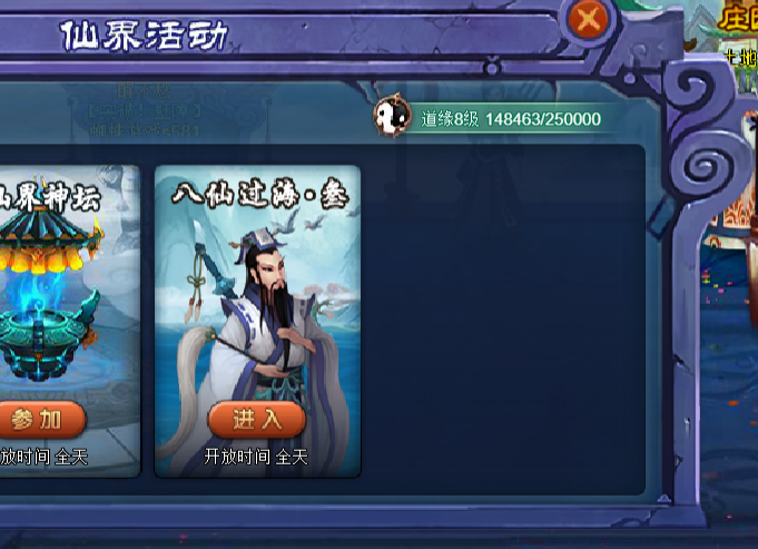图片165789.png