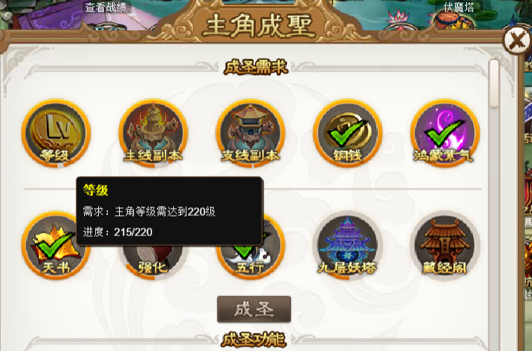 1243546357.png