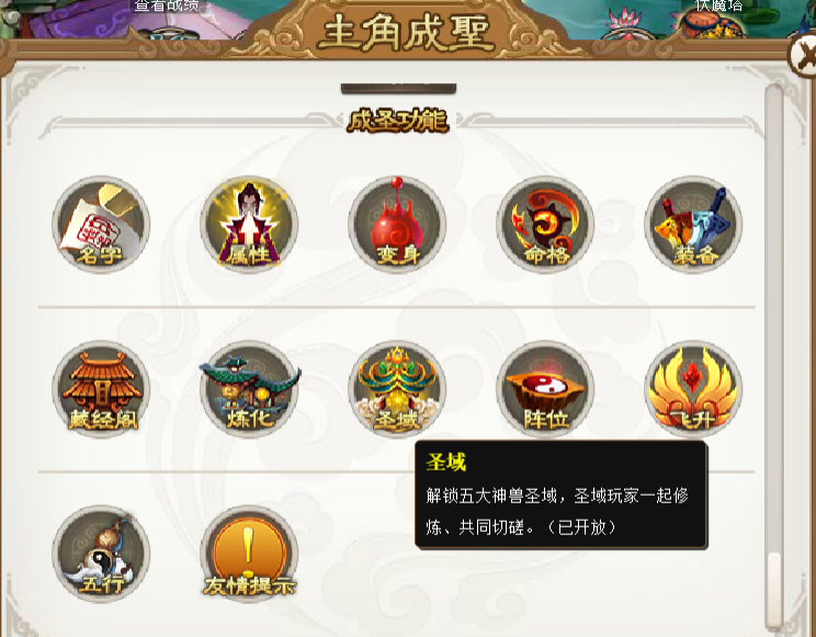 图片113423.png