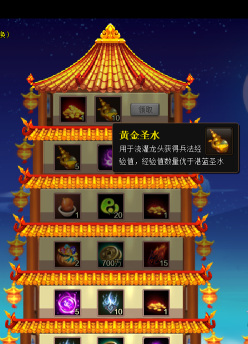 456768m.png