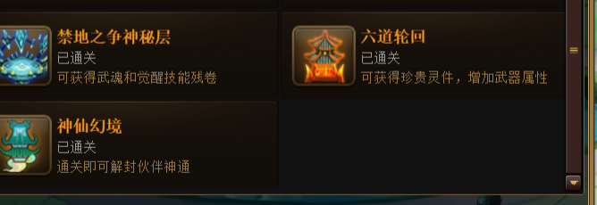 图片14234534.png