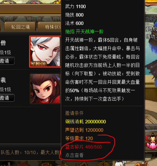 图片11231.png