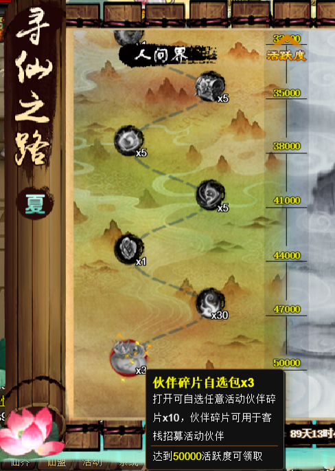 图片123423r23.png