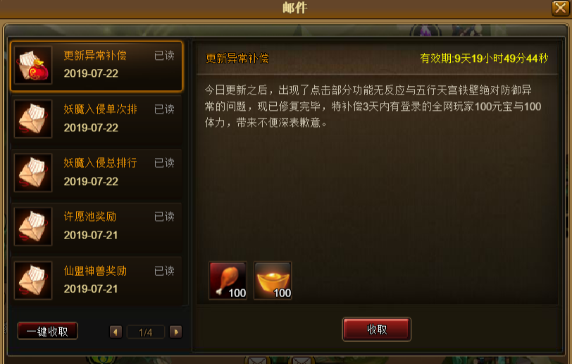 图片1223123.png