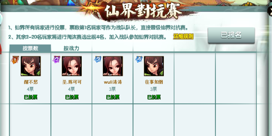 图片123144.png
