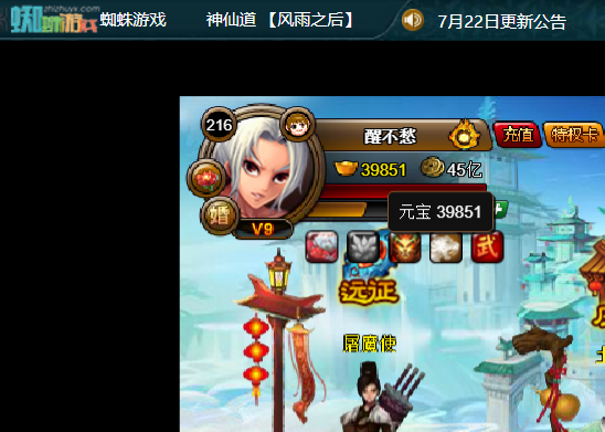 图片1124356y.png