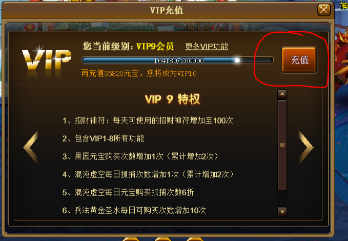 图片1问她5y&#039;h&#039;t.png