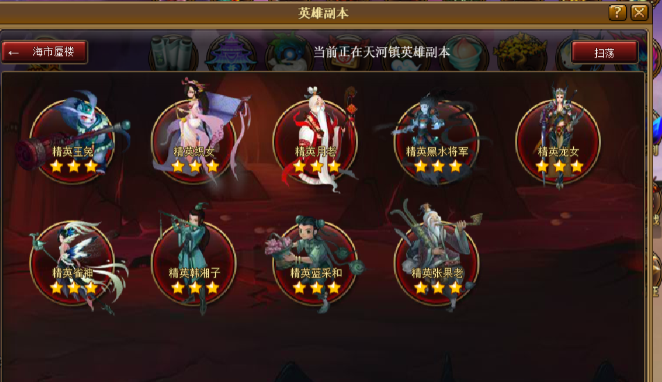 2353y.png