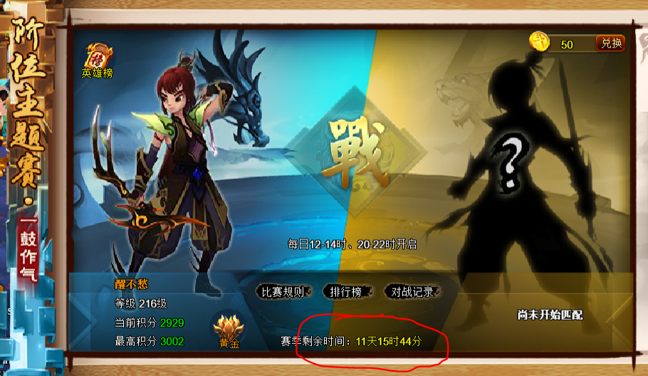图片125363.png