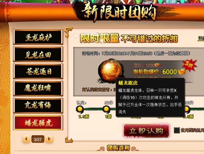 123534y.png