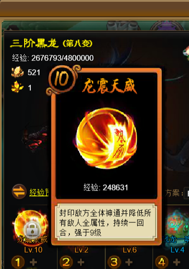 图片11235.png