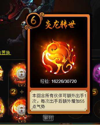图片134图5.png