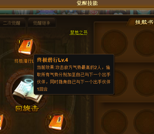 2141432.png