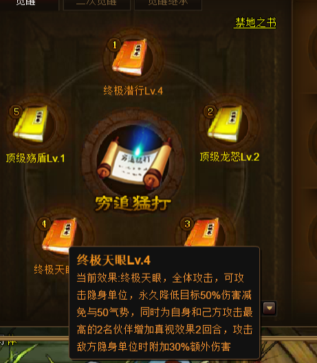 图片132423.png