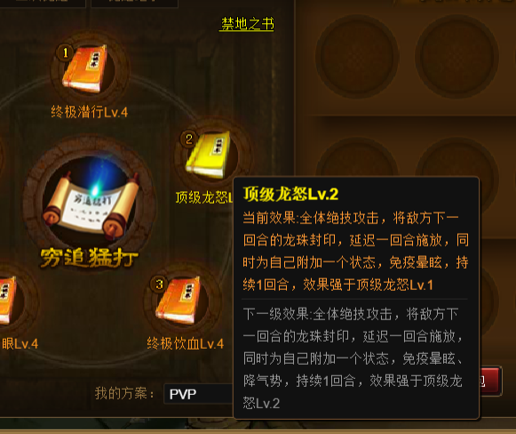 f2143543.png