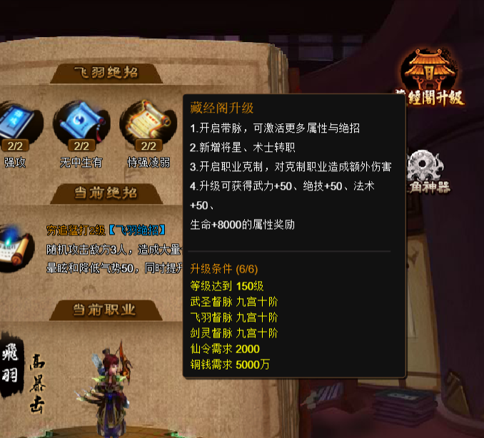 图片1354646.png