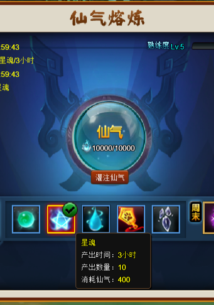 图片1太45.png