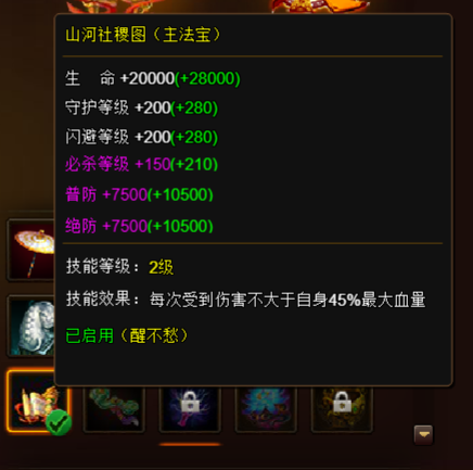 124352.png