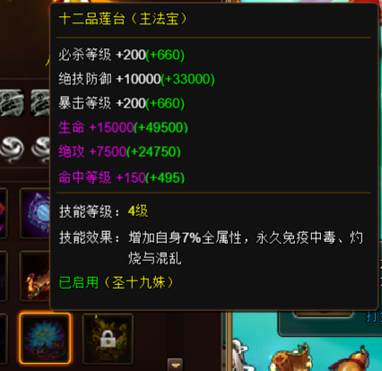 图片145436.png