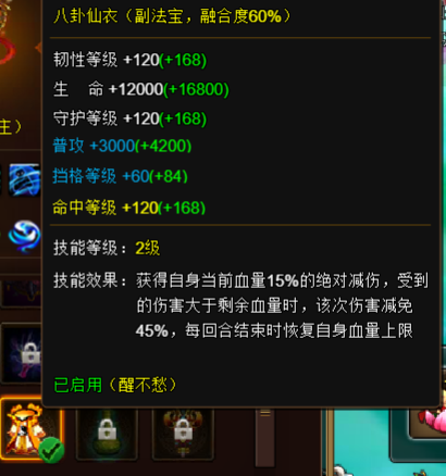 图片112432.png