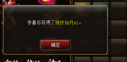图片12342423.png