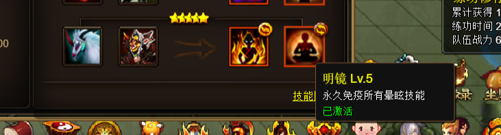 124534.png