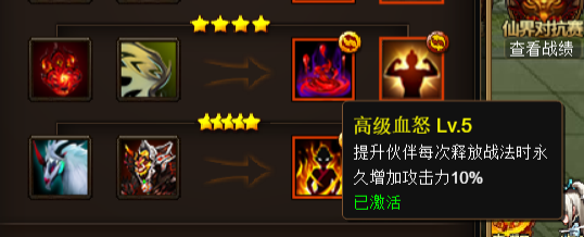 图片23457665.png