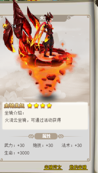 图片1其余人员.png