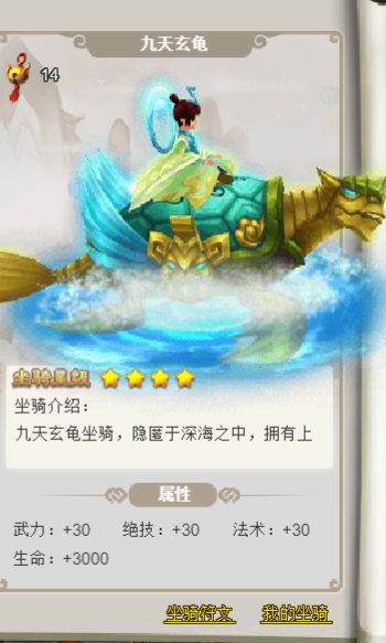 223让人.png