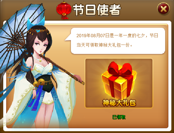 图片11111111111111.png