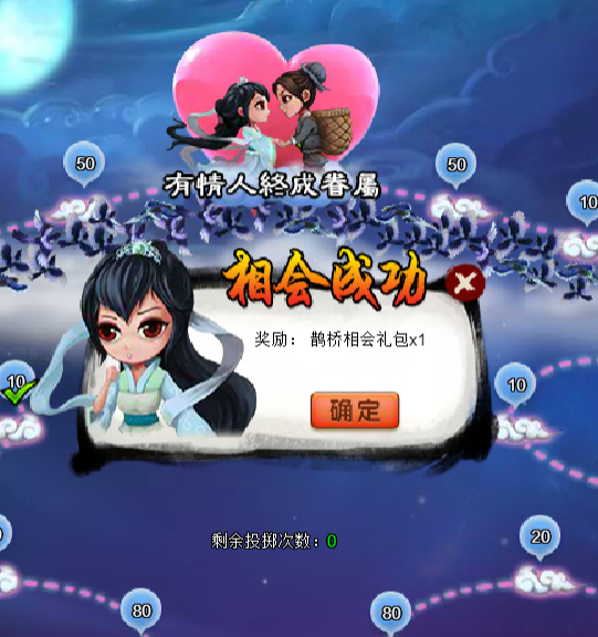 图片22222222222.png
