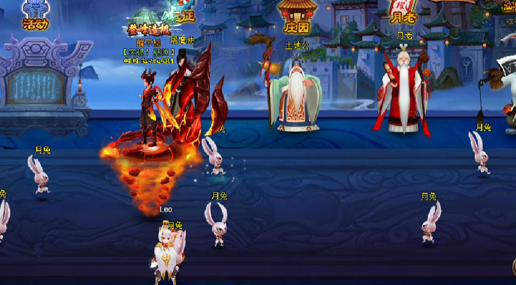 图片33333333333.png