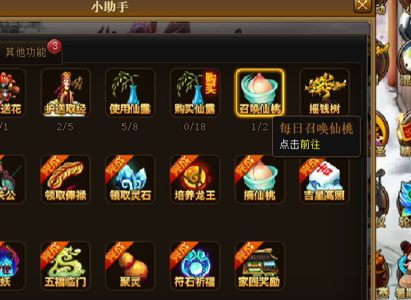 图片2222222222222.png
