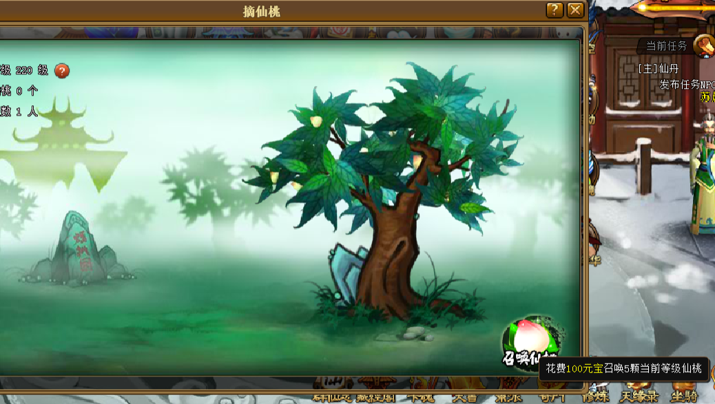 图片33333333333333.png