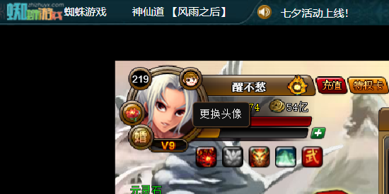 34567345786.png