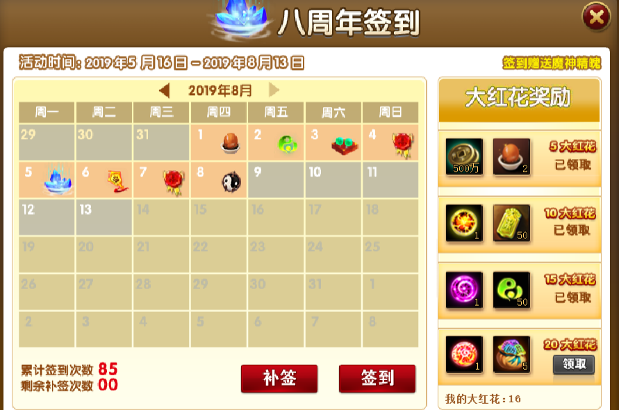 图片3252.png