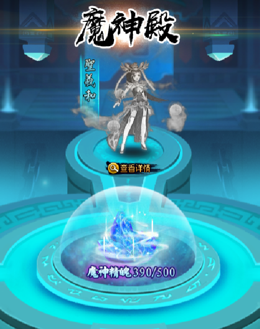 图片112443.png