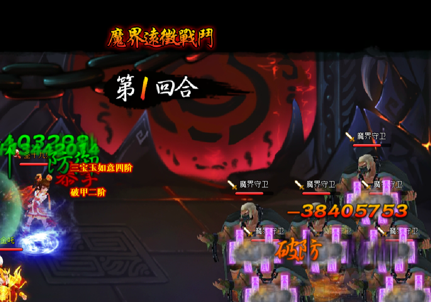 图片1234656.png