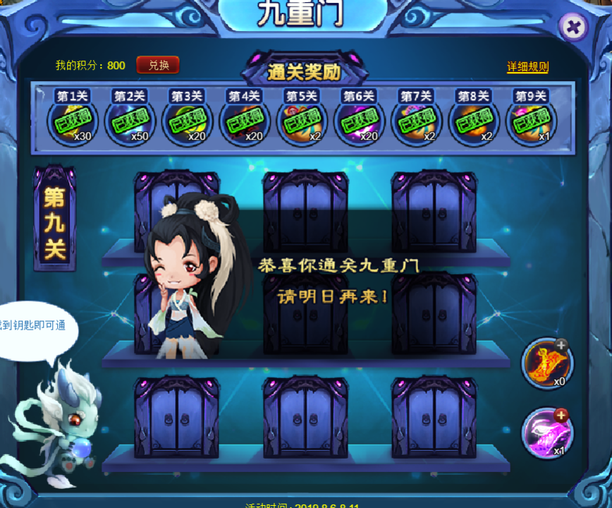 图片1235.png