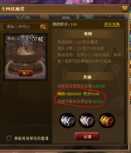 图片3232r.png