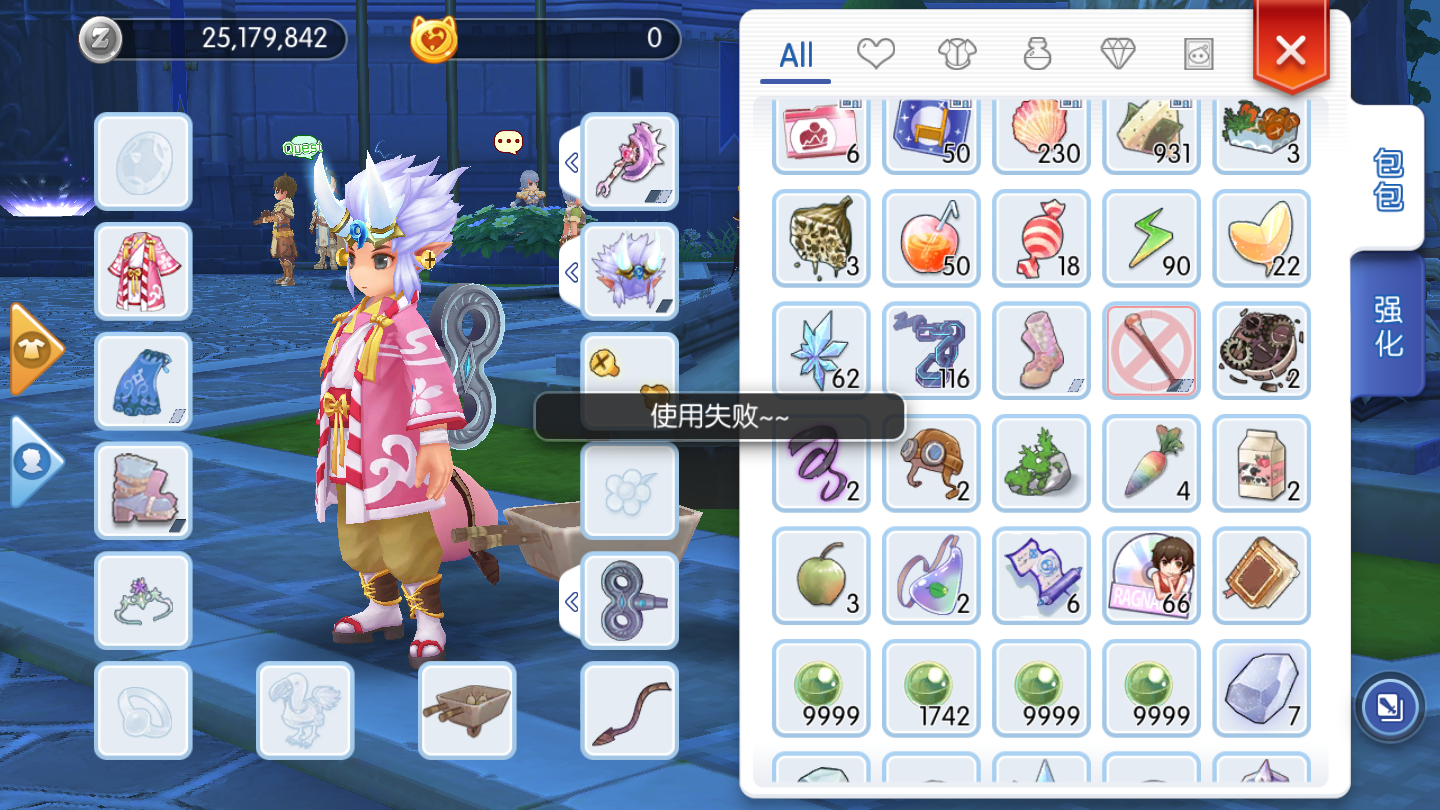 MuMu20191101113044.png
