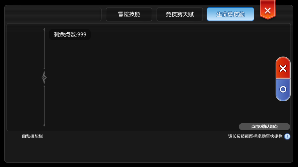 **截图_20191101113428.png