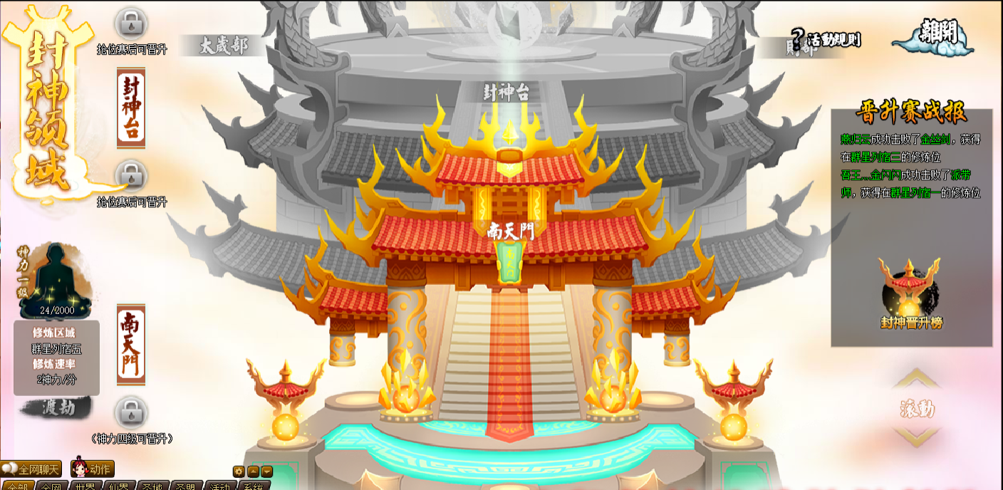 f2.png