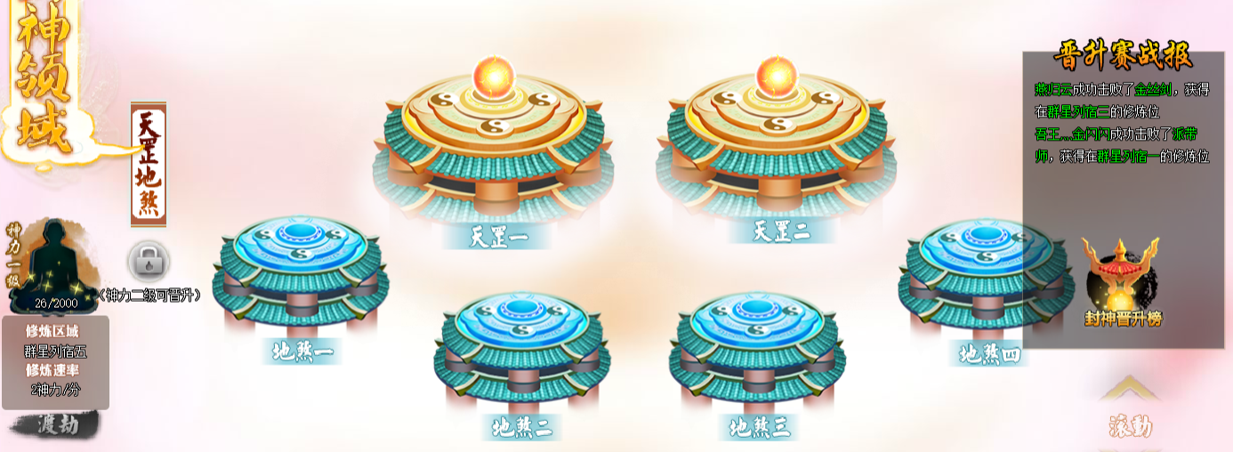 f4.png