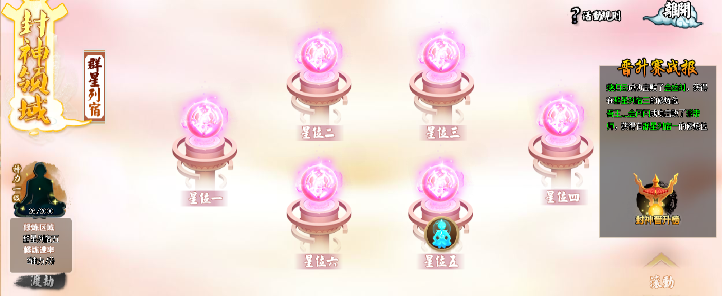 f5.png