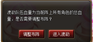 dj2.png