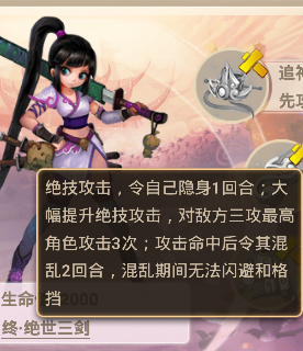 神西门小吹.png