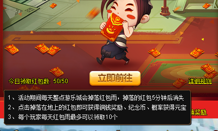 3.png